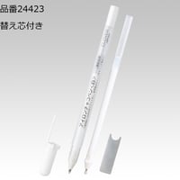 アイロンチャコペン 白　本体＋替芯(1本)