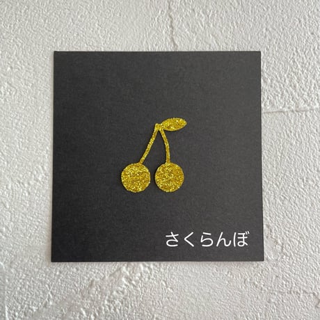 【アイロンシール】イエローゴールド　モチーフイロイロ