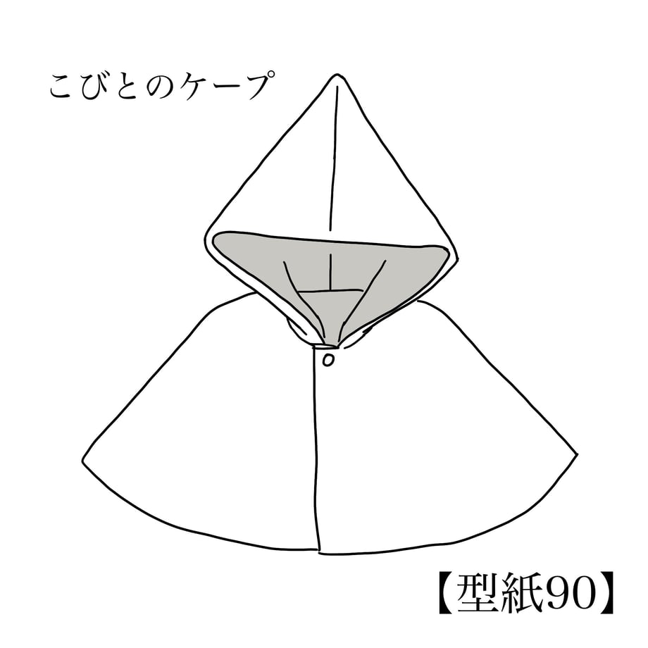 5fcae75cf0b1083427ddf247