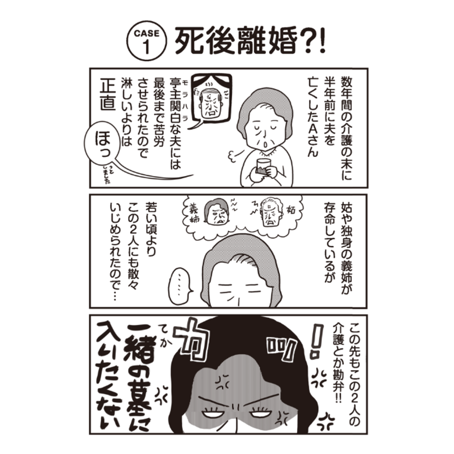 5e2a5071cf327f0974f2d83b