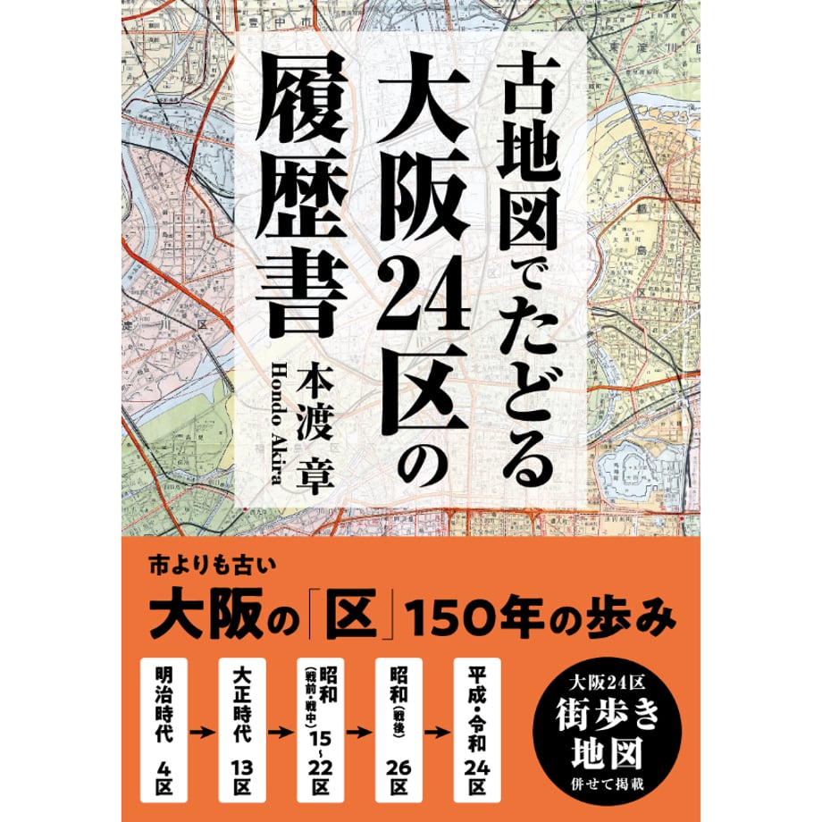 672080ede37c5b00cfa5e971