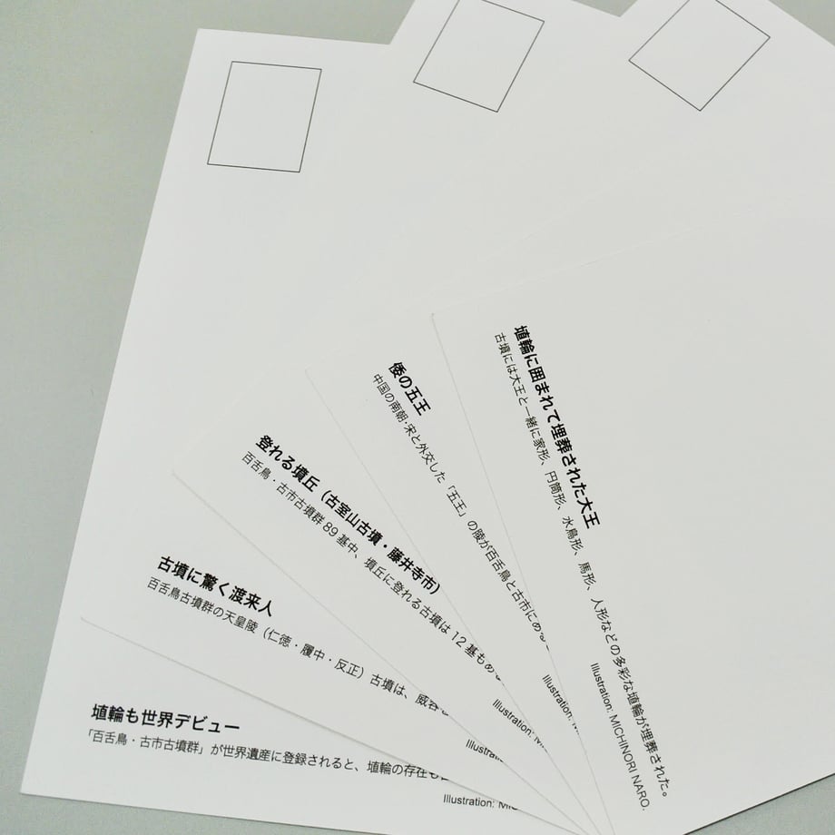 5c40080b7cd361270eaee85d