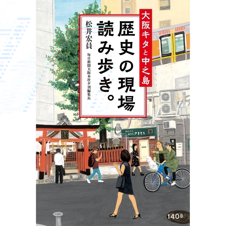 67207f3b191a4b022fec0a07