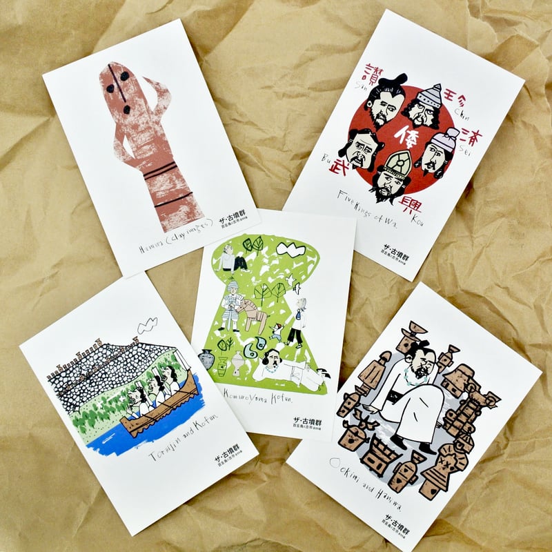 ◆方召リンの世界／大地と生命の讃歌◆図禄　古書 方召麐の世界 図録 東京富士美術館 - メルカリ