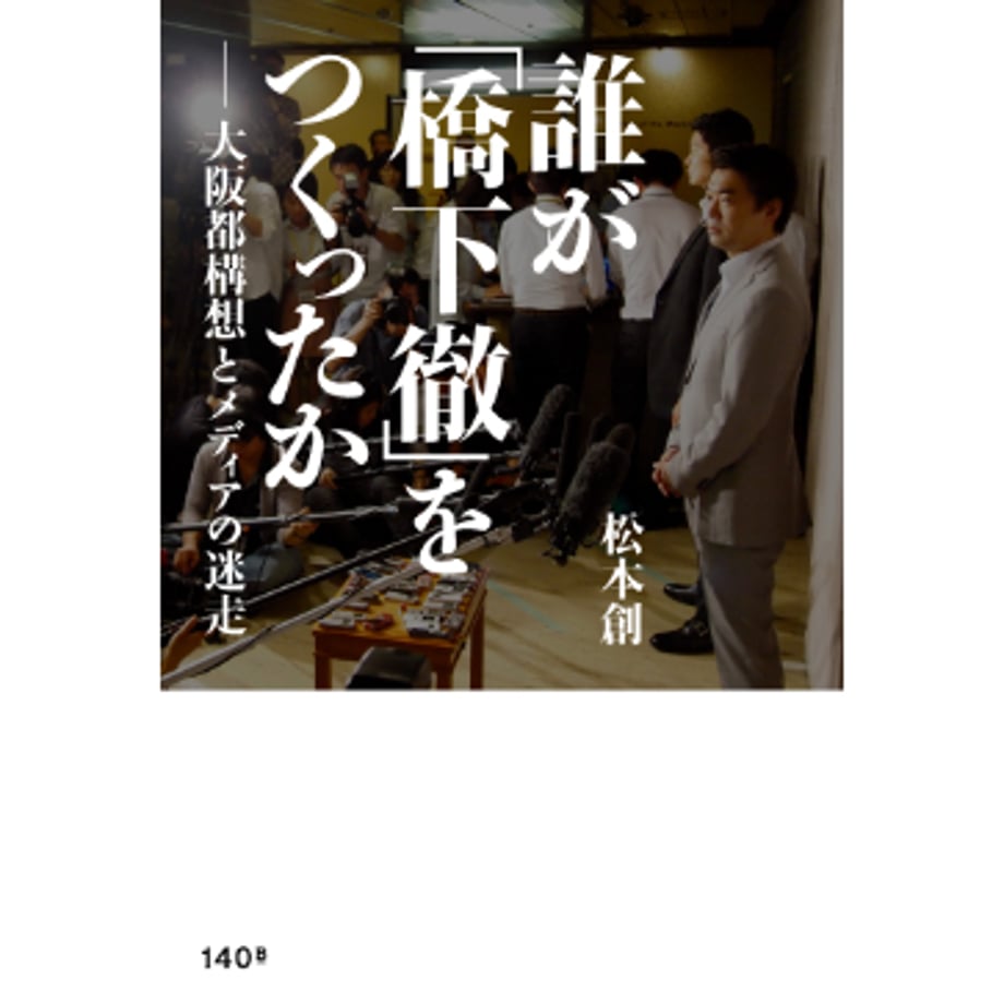 67208542d493260223ebe167
