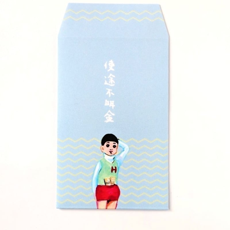 ぽち袋3枚セット「使途不明金」 | 五月女百貨店