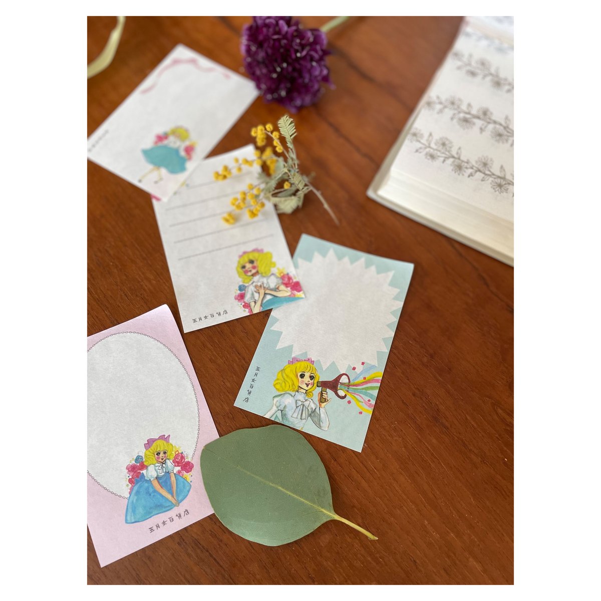 ケイ子のオトメモセット（ピンク＆罫線） | 五月女百貨店