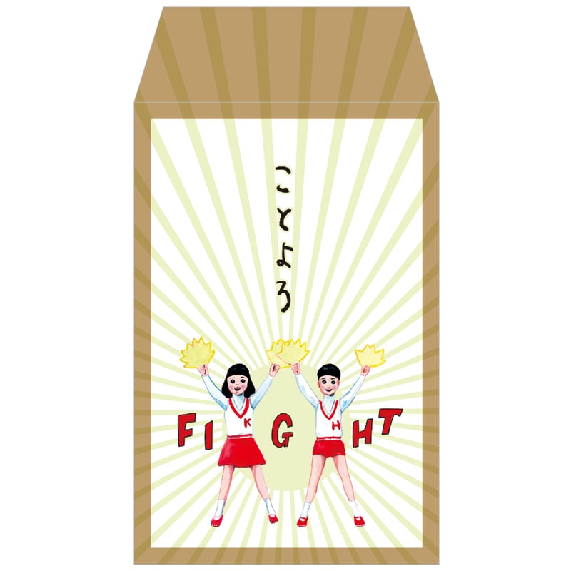 女性がつくる百貨店 スタイリストBabymixが語る、 東京の街と古着のこと