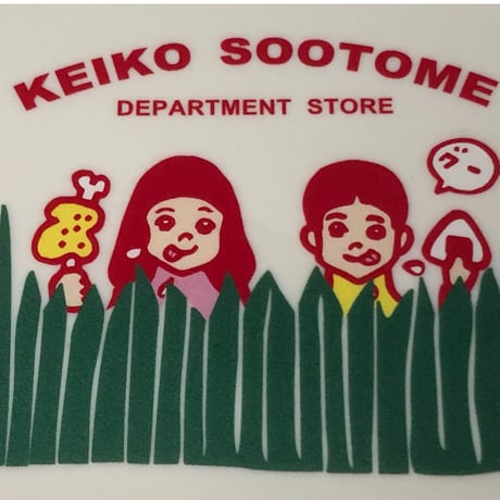 ケイ子のお出かけランチボックス