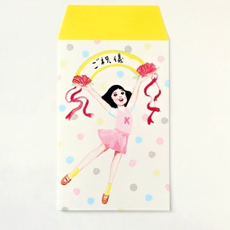 CATEGORY 五月女文房具 | 五月女百貨店