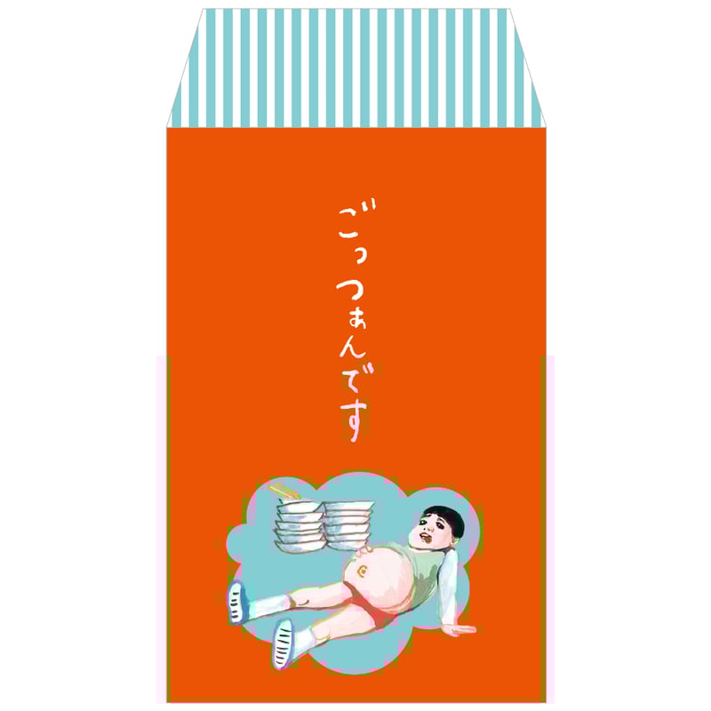 はぁたん ★ すっぽん小町 ★ 3袋 3袋セット 】 すっぽん小町 約1ヵ月分 ( 350mg × 62粒 ) 生活
