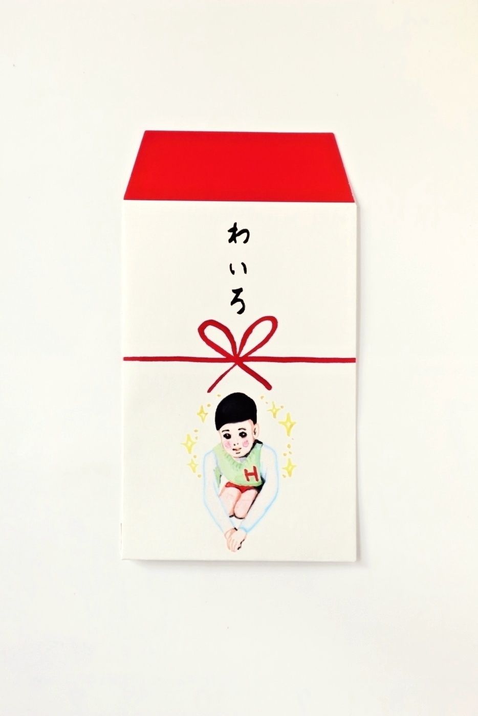 ぽち袋3枚セット「わいろ」 | 五月女百貨店