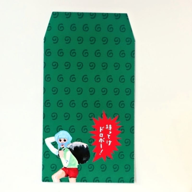 五月女百貨店