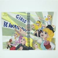 五月女乙女ノート001「GIRLS BE AMBITIOUS」