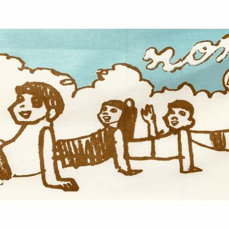 2021 のんびり手ぬぐい