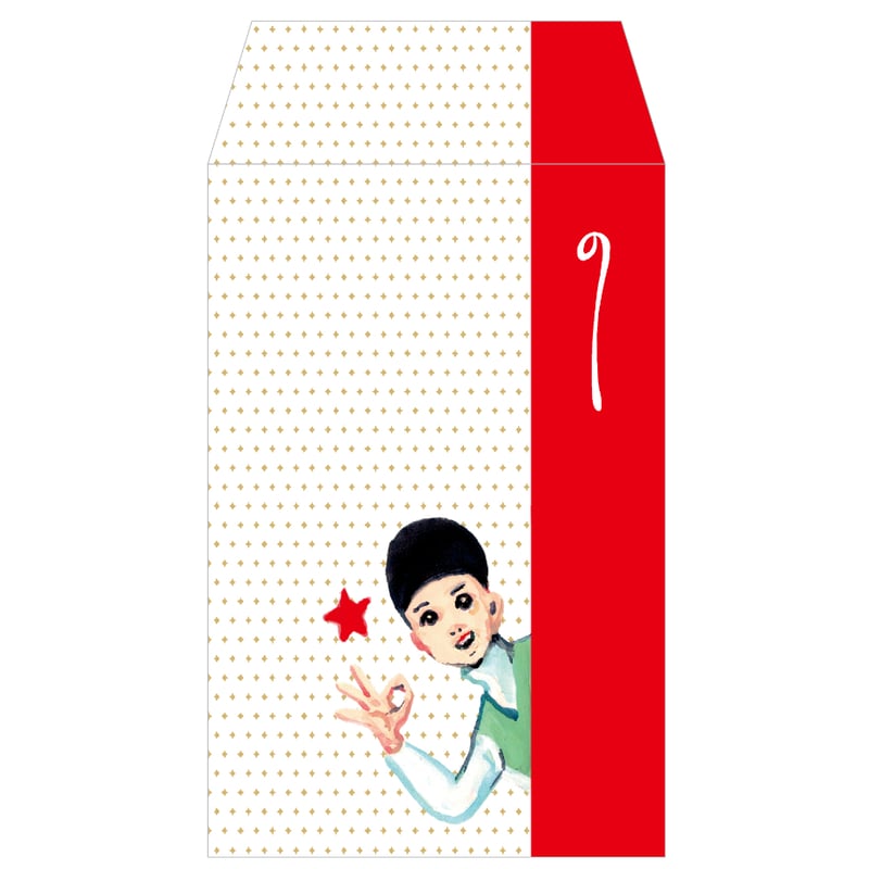 はち様おまとめ ぽち袋3枚セット「のし」 | 五月女百貨店