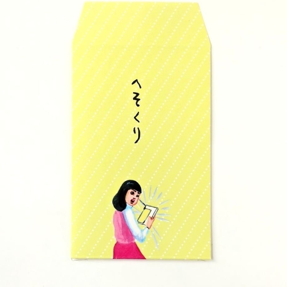 5bfc937d2a28624a5f000281