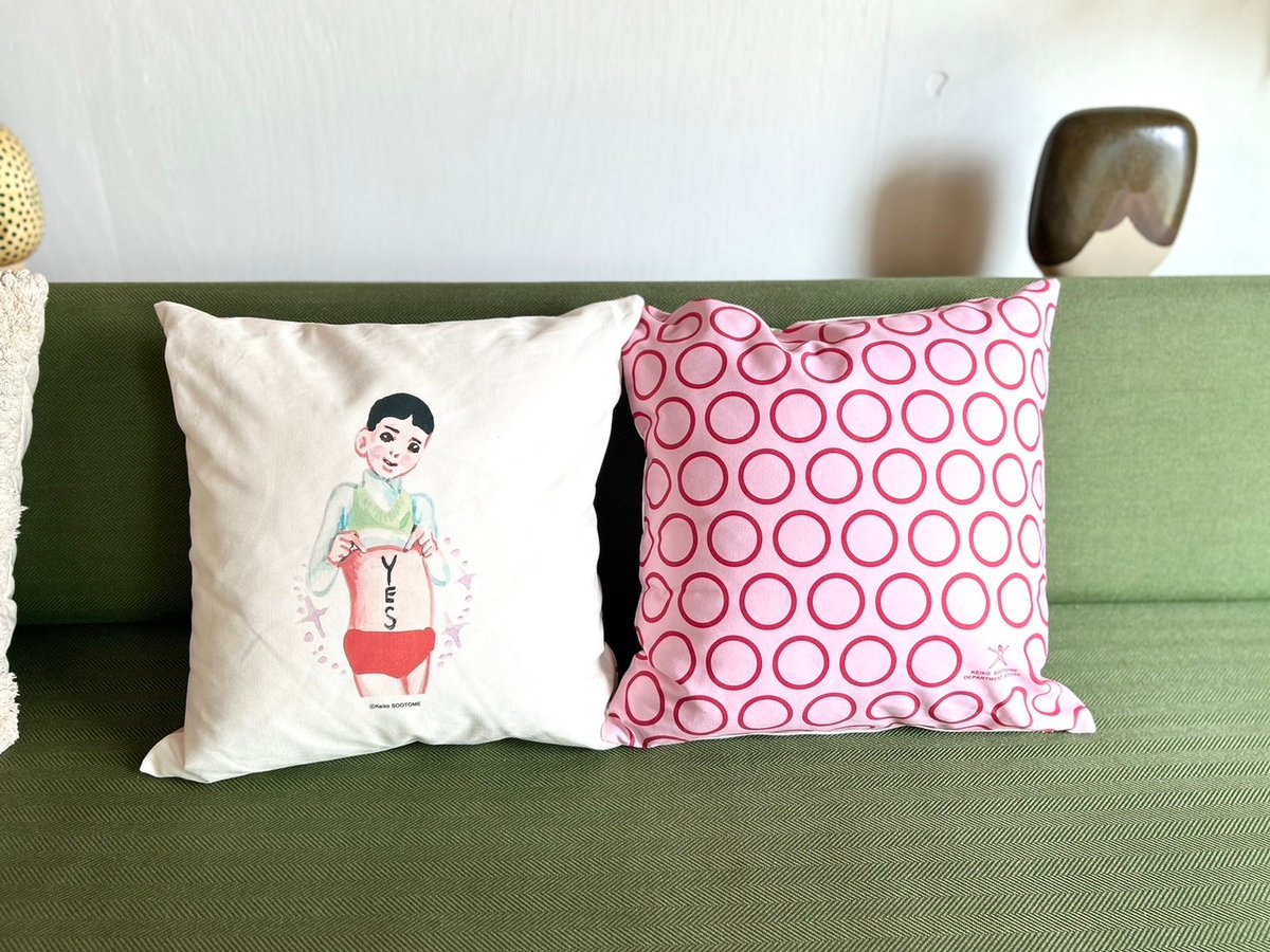 YES/NOクッションカバー2枚セット | 五月女百貨店 