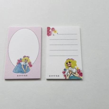 ケイ子のオトメモセット（ピンク＆罫線）