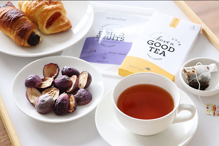 生姜みかん紅茶 mini BOX（T-bag5個入り） | have a GOOD TEA き