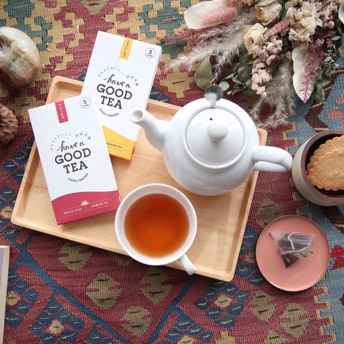 生姜みかん紅茶 mini BOX（T-bag5個入り） | have a GOOD TEA き