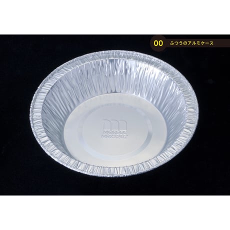 MRS3207 [10pcs] ふつうのアルミケース