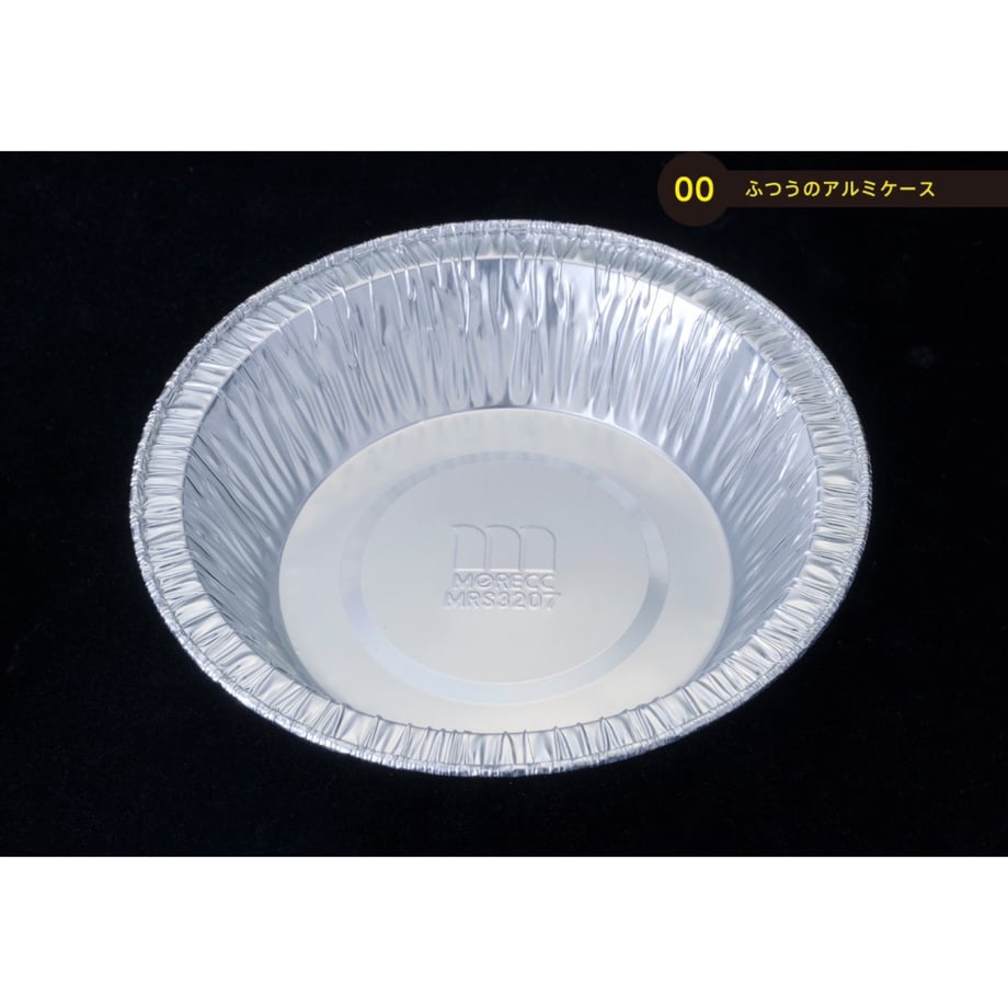 597ae69db1b6191d290092e7