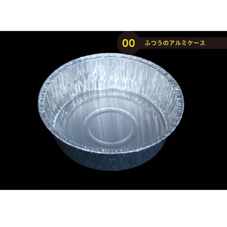 TD3482 (10pcs)　ふつうのアルミケース