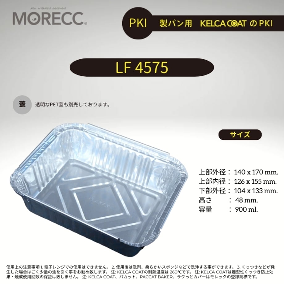 5a6affedc8f22c5cbb000507