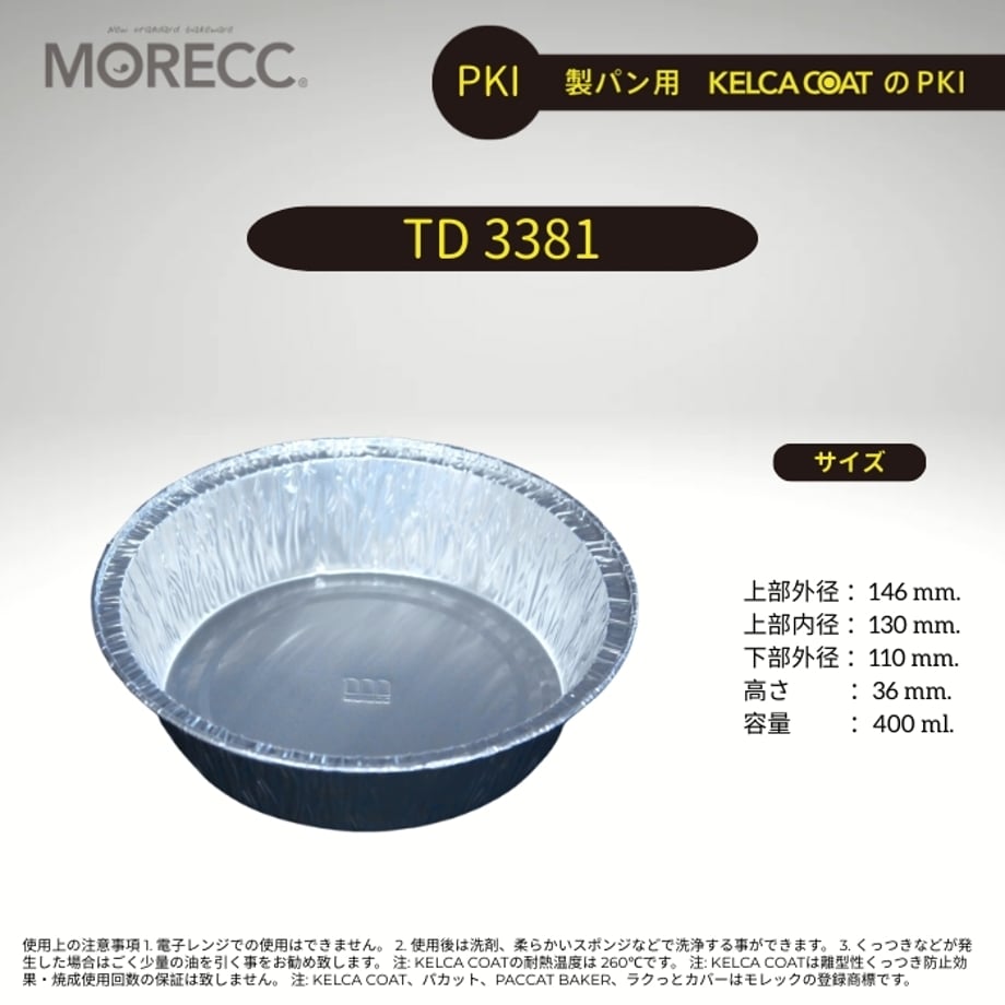5a6b01fb3210d55621002b92