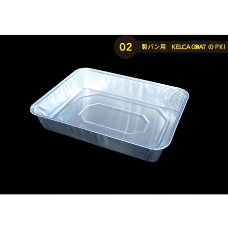 OBS4617 [10pcs]パカットベイカー（焼きそばくっつかない、繰り返し使える）