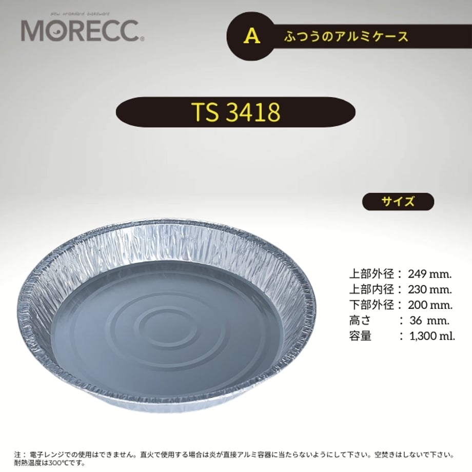 597c44b03210d54b8b013ad8
