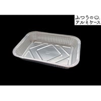 OBS4361 [100pcs]  ふつうのアルミケース