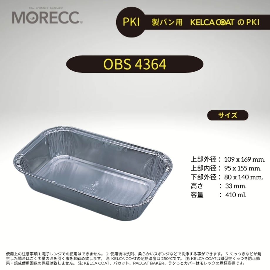 5a6a82bc428f2d0858000b25