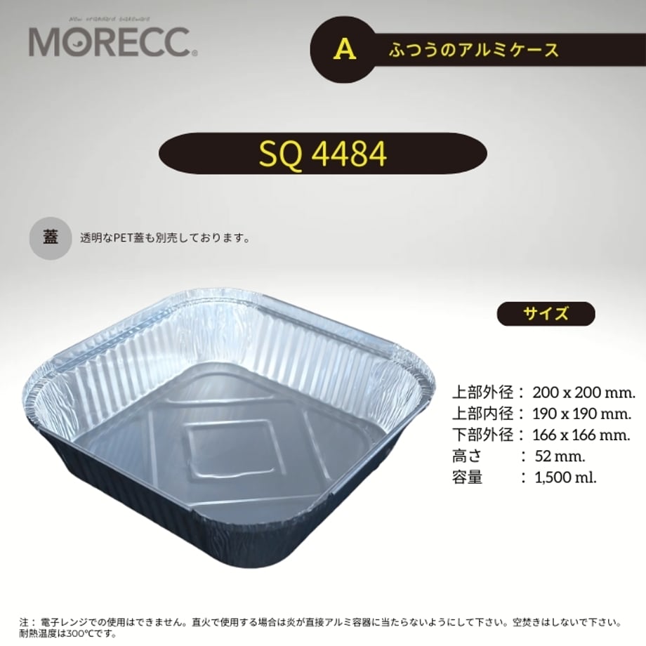 597c4470428f2d4f19013854