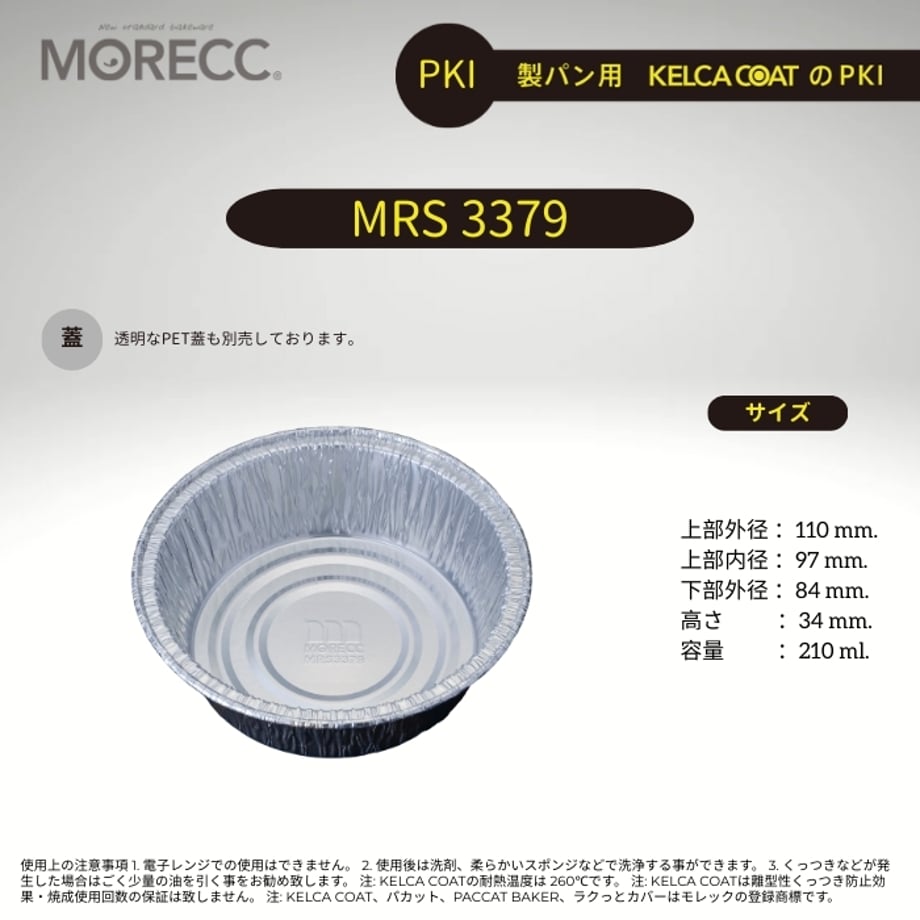 6555d57b6cb68c002b69f1c6