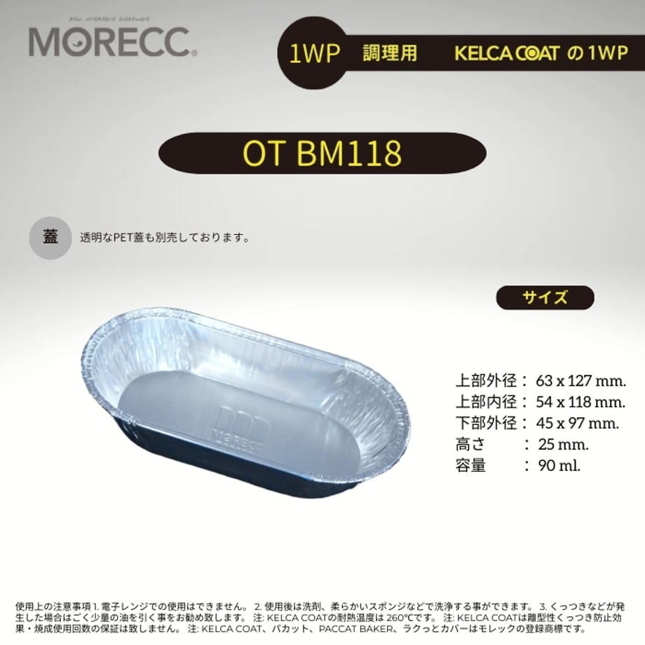 60cc5d4d59fc79453e0bf1a6