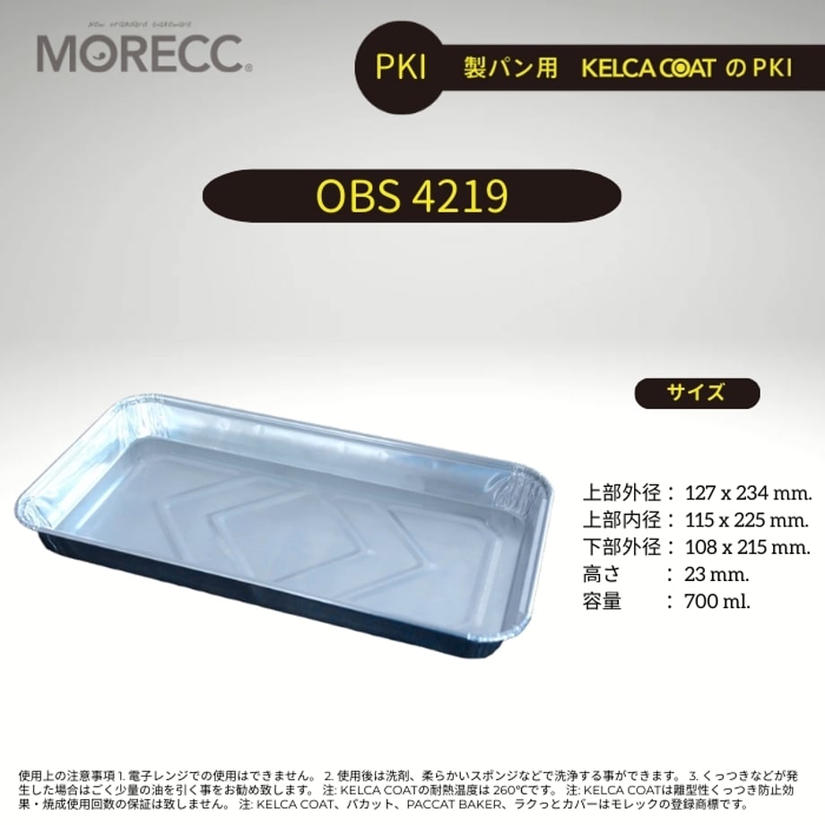 5a6a81b0428f2d0858000ae3
