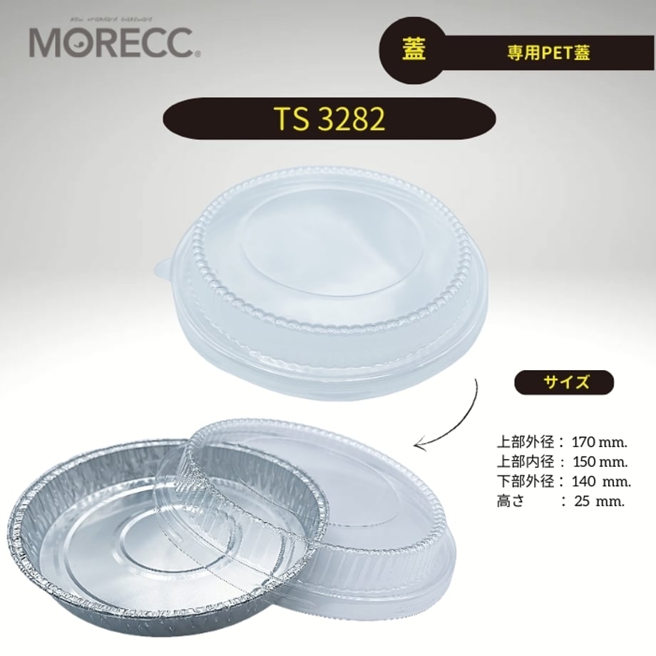 5aa23559ef843f20990007a5