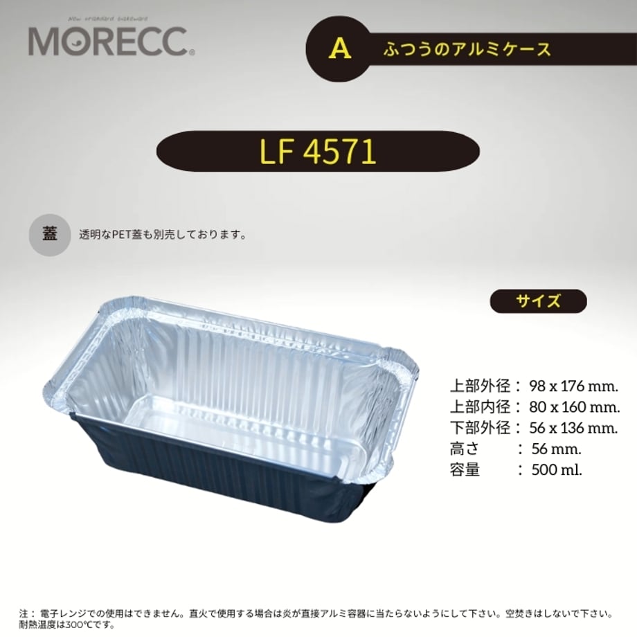 595ef47c3210d54869004596