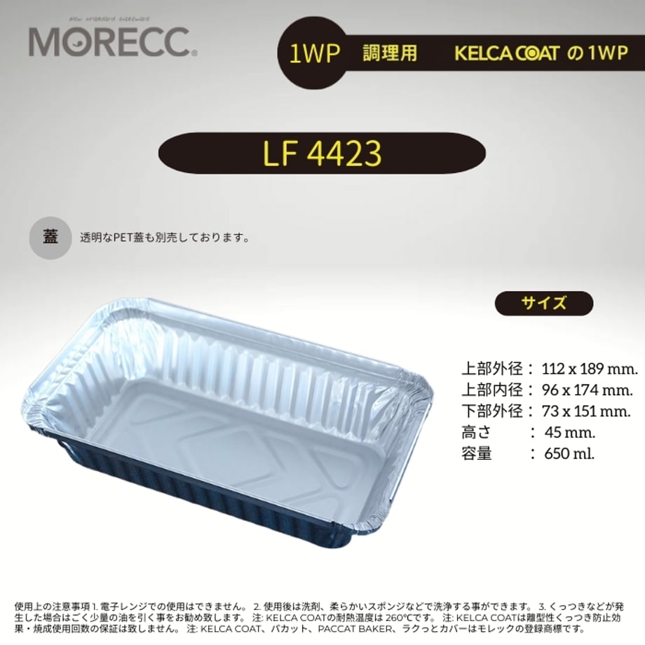 60d02ab42bf90171922a26c7