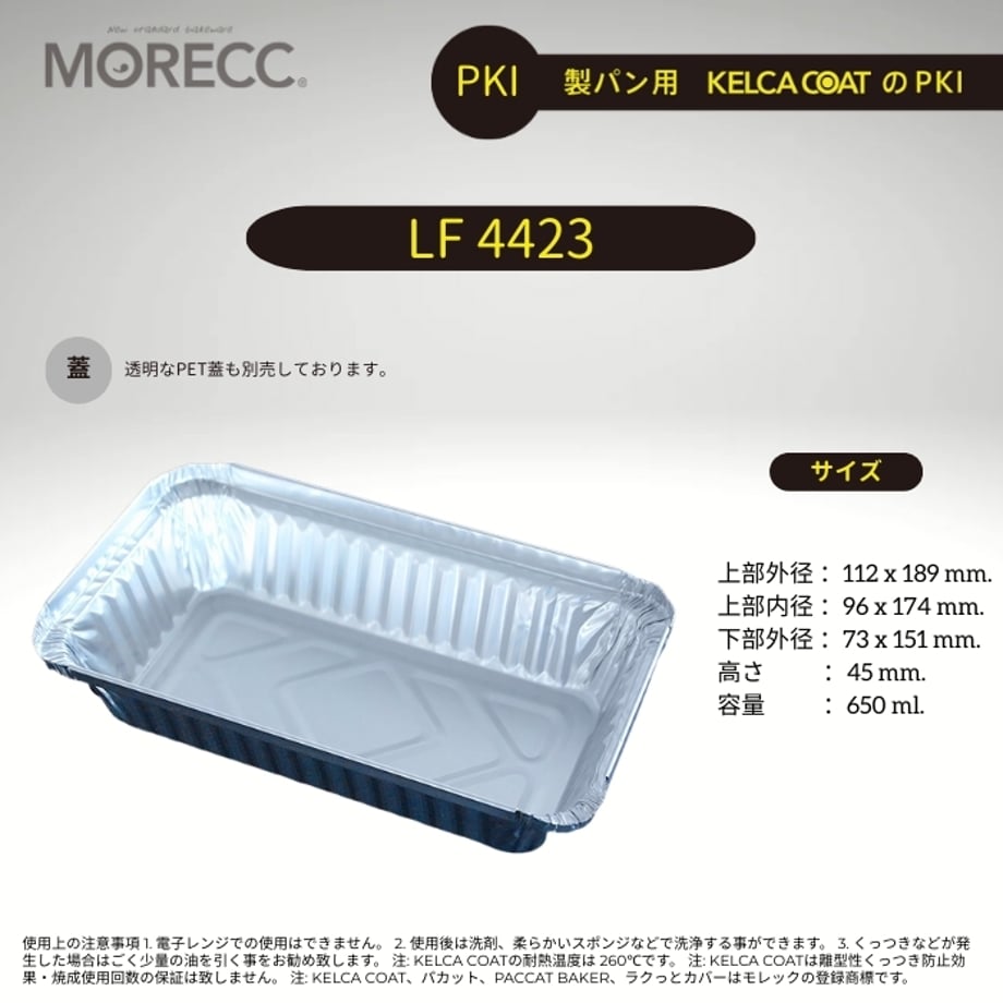 5a6af97a27d1cc19d20000ca