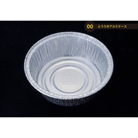 MRS3379 [10pcs] ふつうのアルミケース