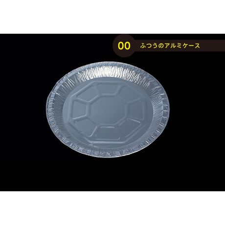 PI3111 [10pcs]ふつうのアルミケース