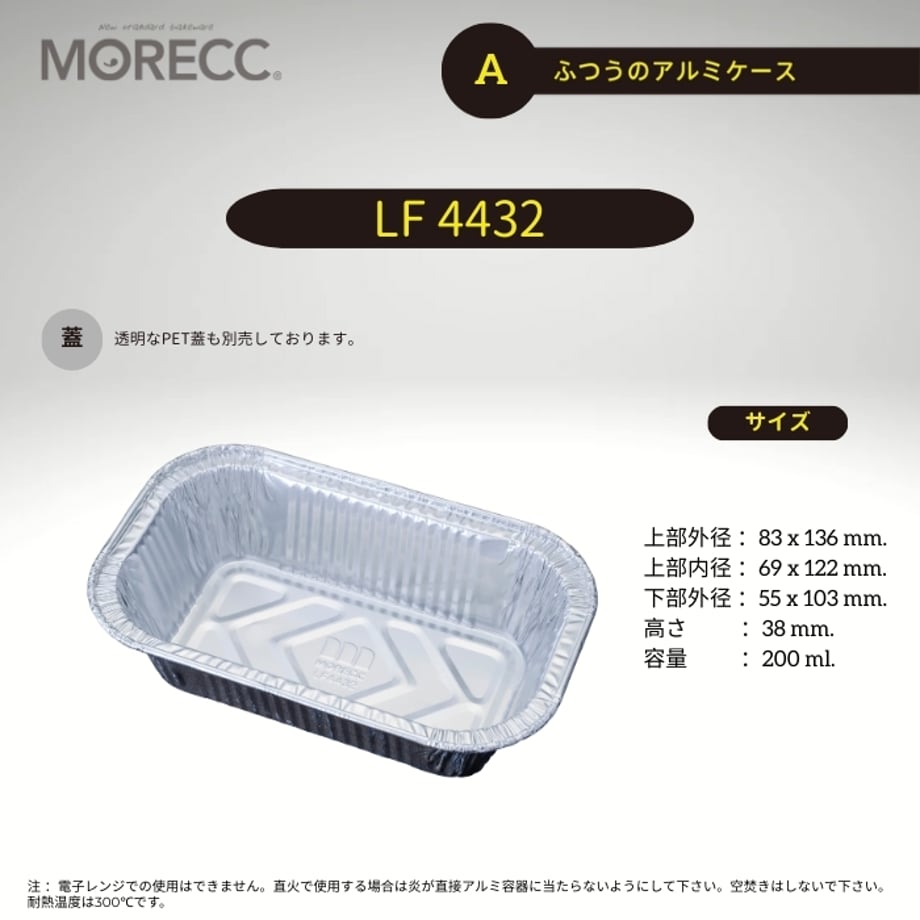 597aeb4c428f2d4ee100aabf