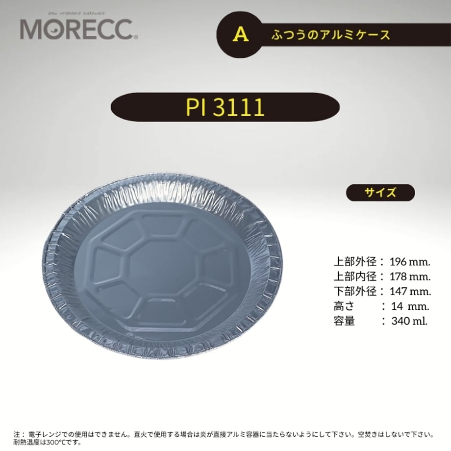 597ae7e8b1b6191d00007aa4