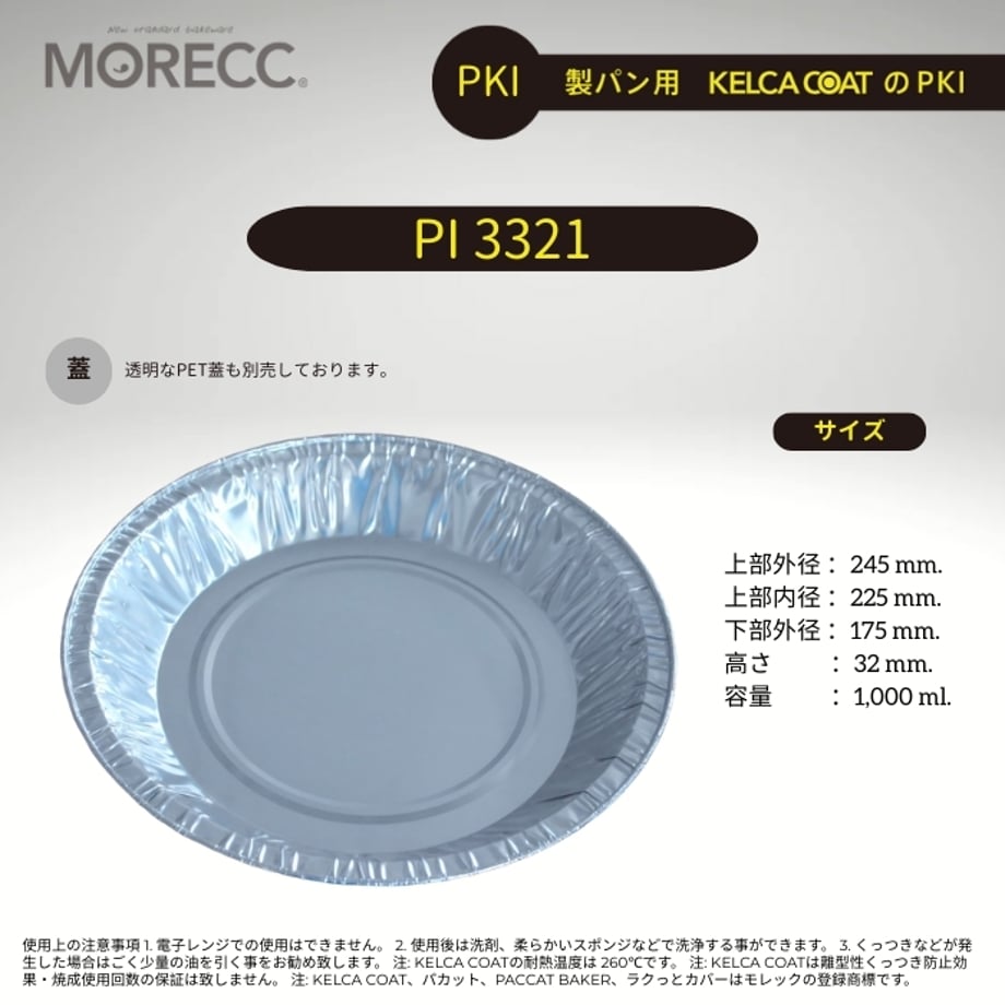 5a6a8654f22a5b62f8000b9d