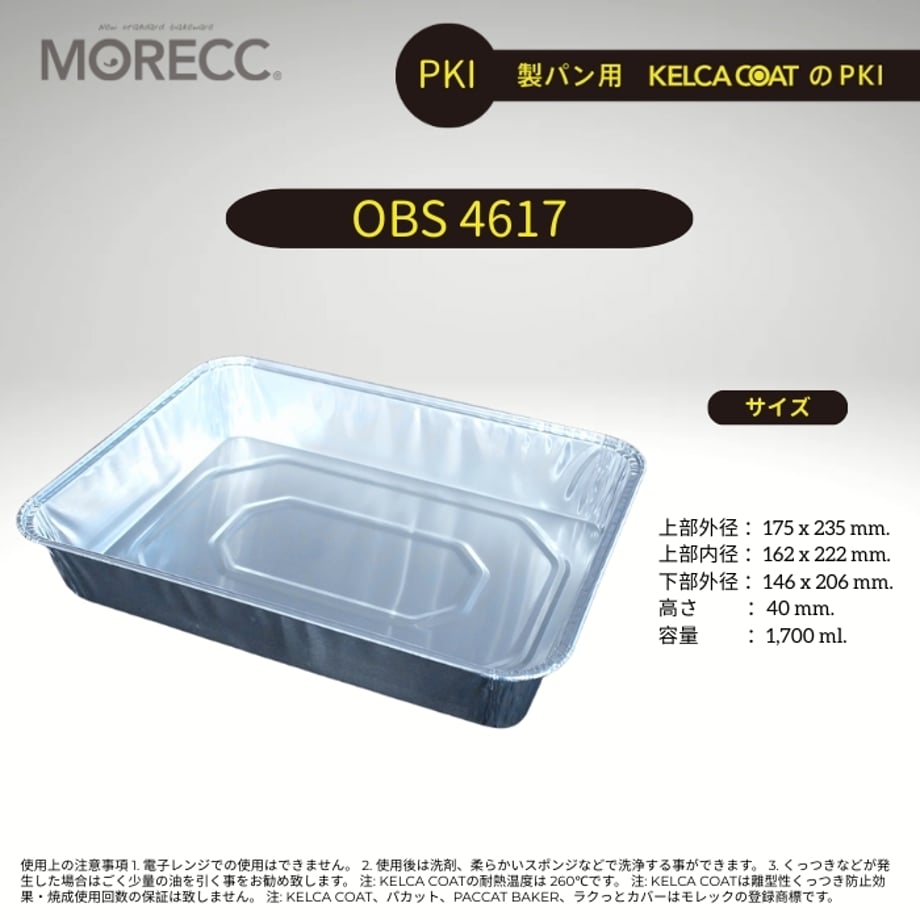 612c4213e50c0b55144f6e56