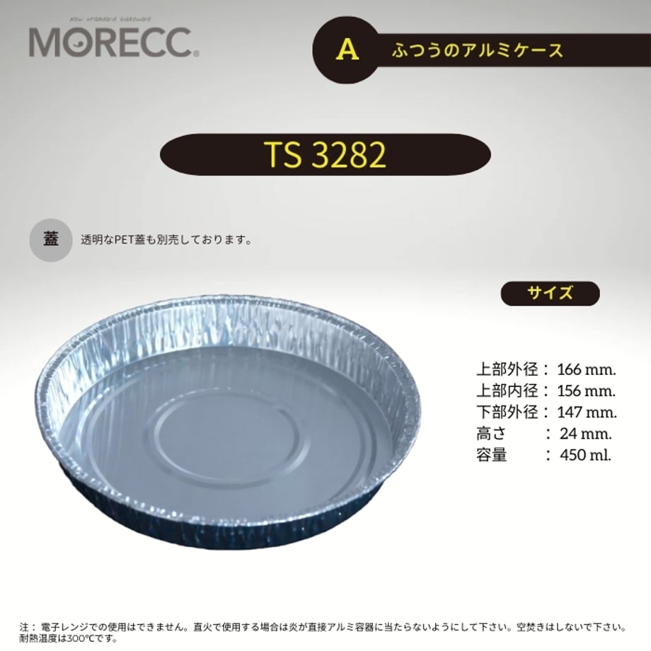 597c45cded05e664a201246b