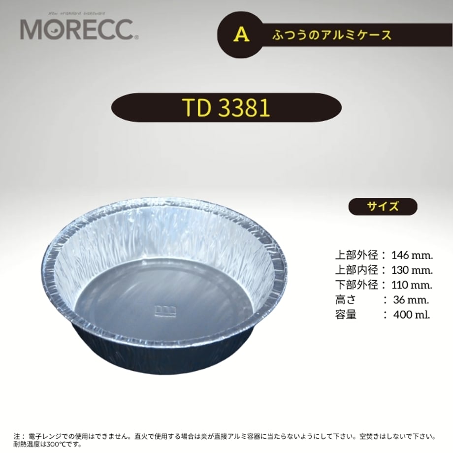 56c03940be6be32dff00c372